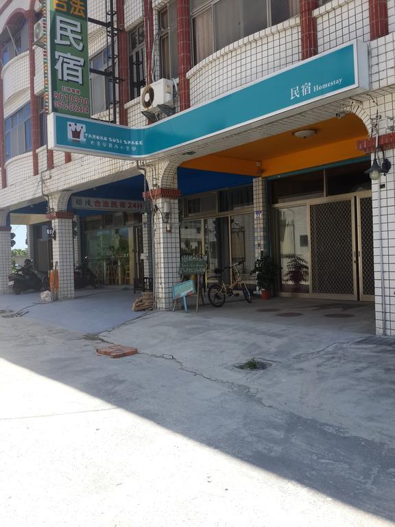 Hualien Susi Space Xincheng Township Dış mekan fotoğraf